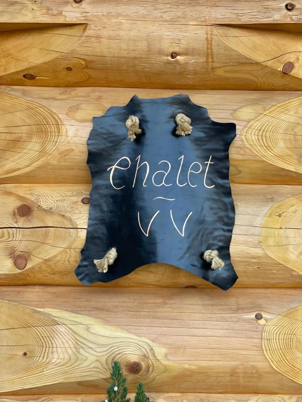 Chalet -Vv ポドチェトルテク エクステリア 写真